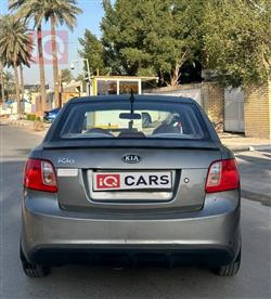 كيا ريو